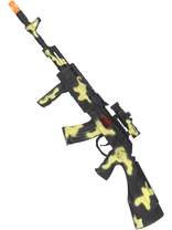 Peace Keepers, Army Style Gun Prop Camouflage